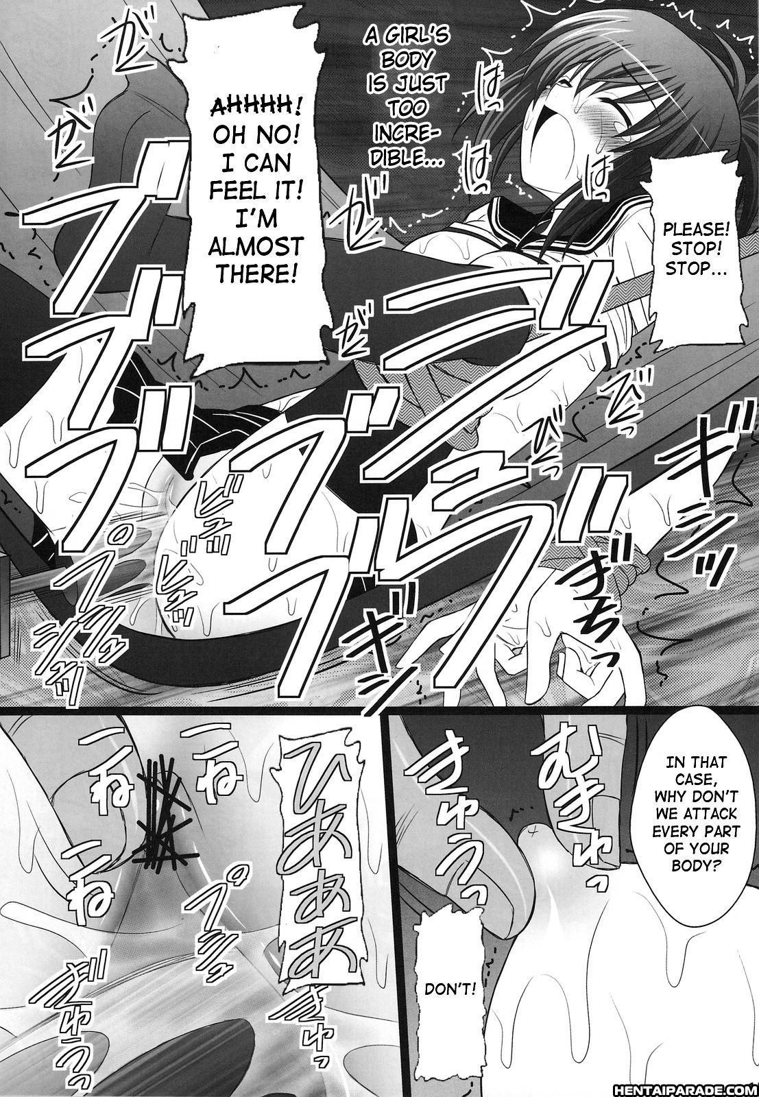 Kampfer Dj - I'm A Guy! 2