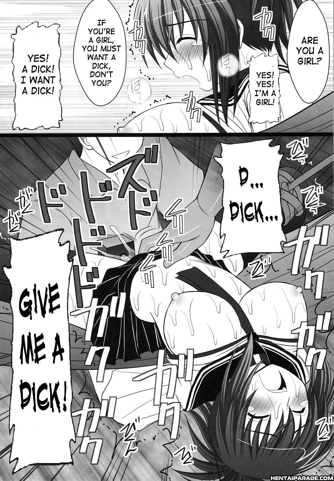Kampfer Dj - I'm A Guy! 2