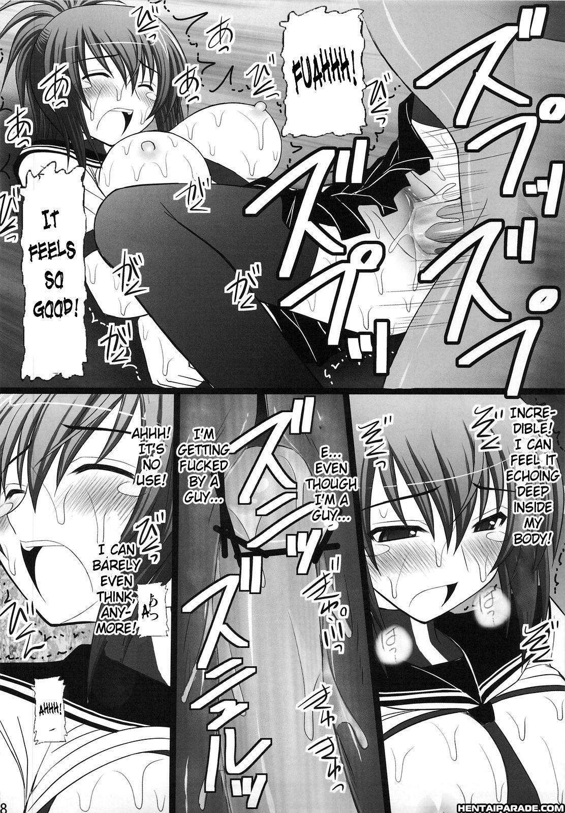 Kampfer Dj - I'm A Guy! 2
