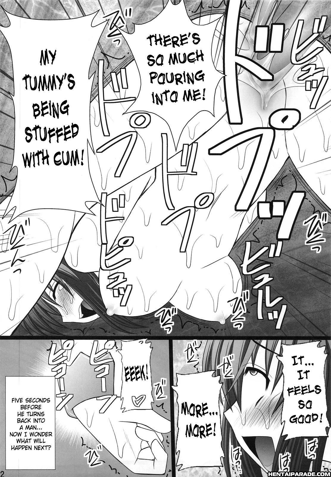 Kampfer Dj - I'm A Guy! 2