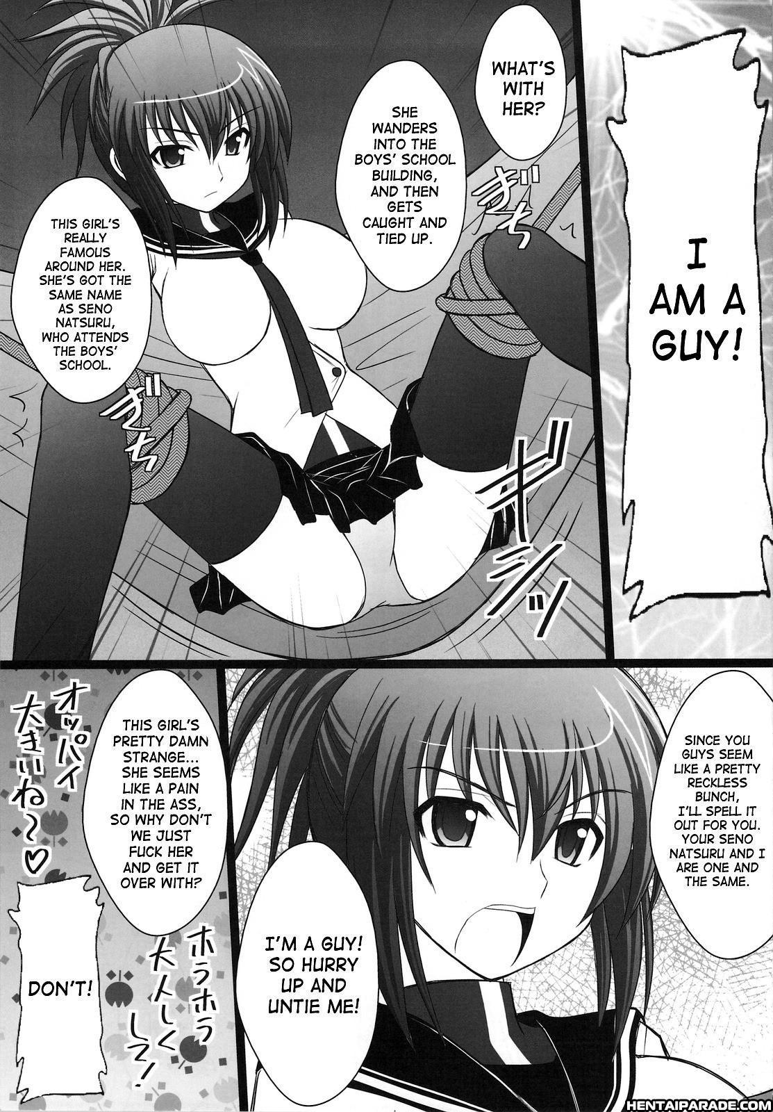 Kampfer Dj - I'm A Guy! 2