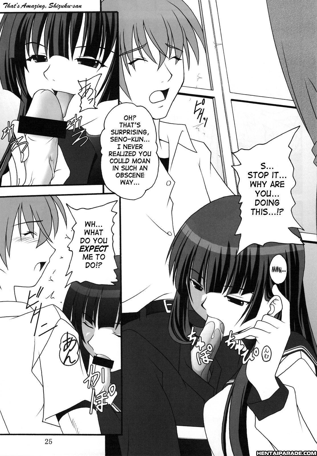 Kampfer Dj - I'm A Guy! 2