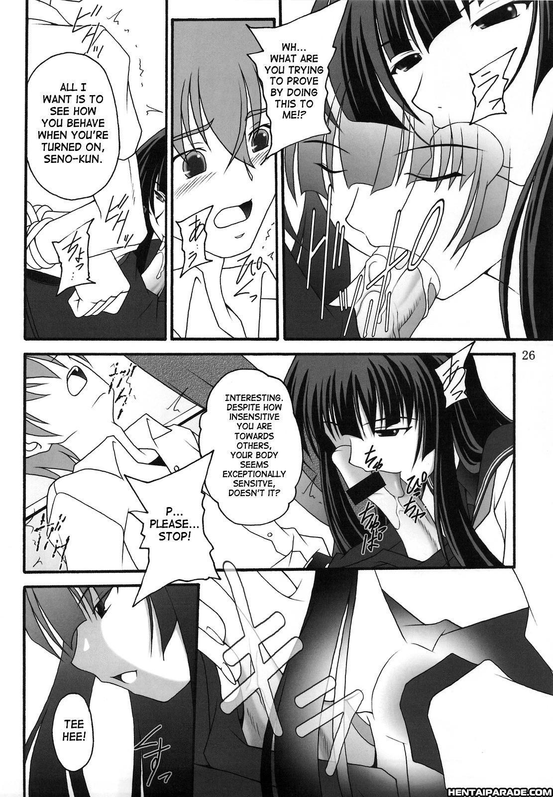 Kampfer Dj - I'm A Guy! 2