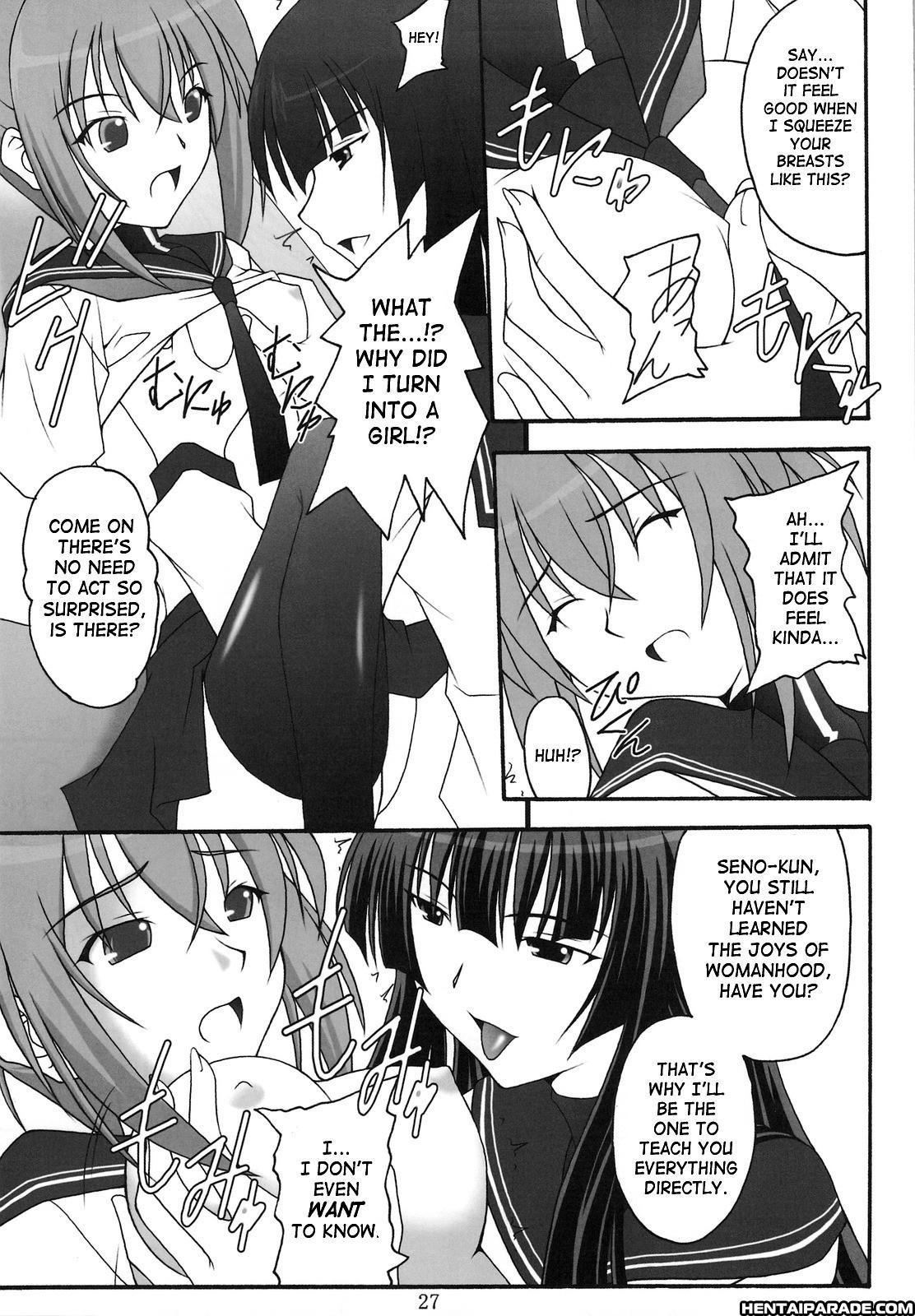 Kampfer Dj - I'm A Guy! 2