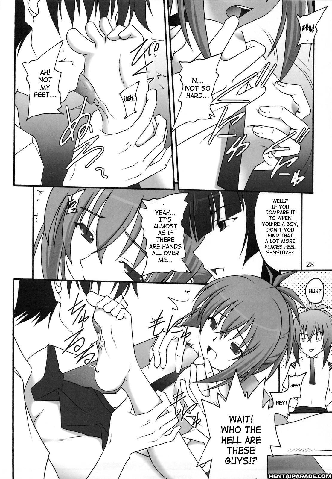 Kampfer Dj - I'm A Guy! 2