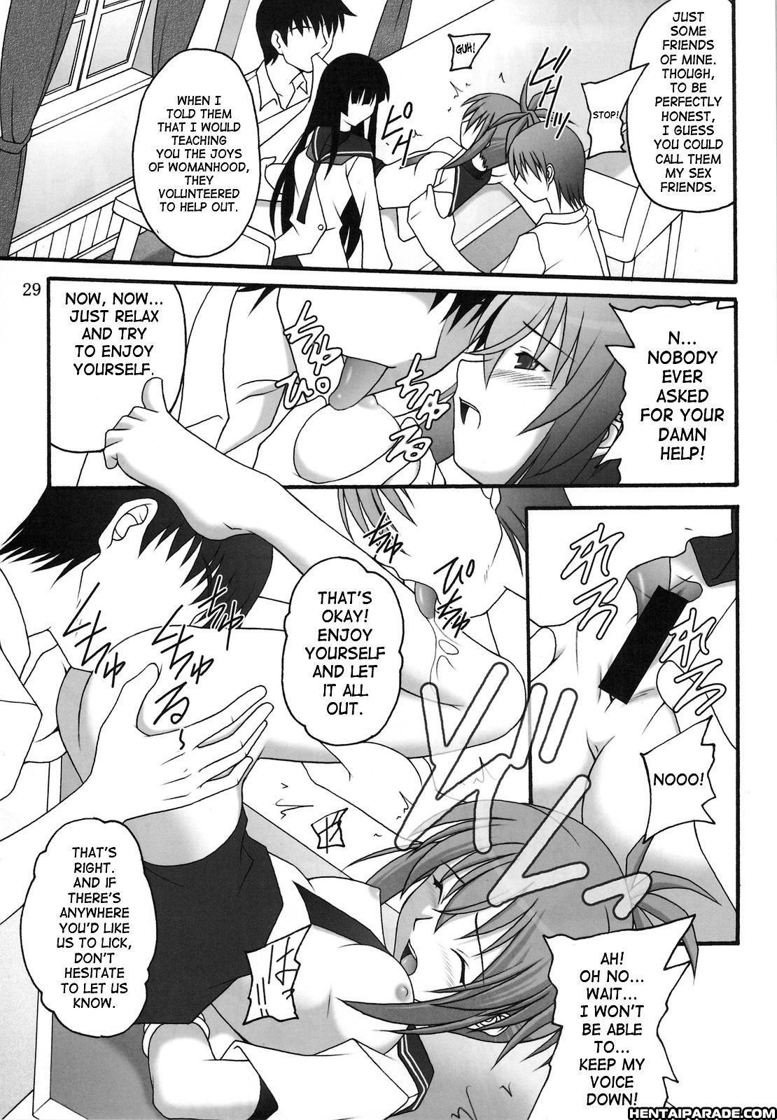 Kampfer Dj - I'm A Guy! 2