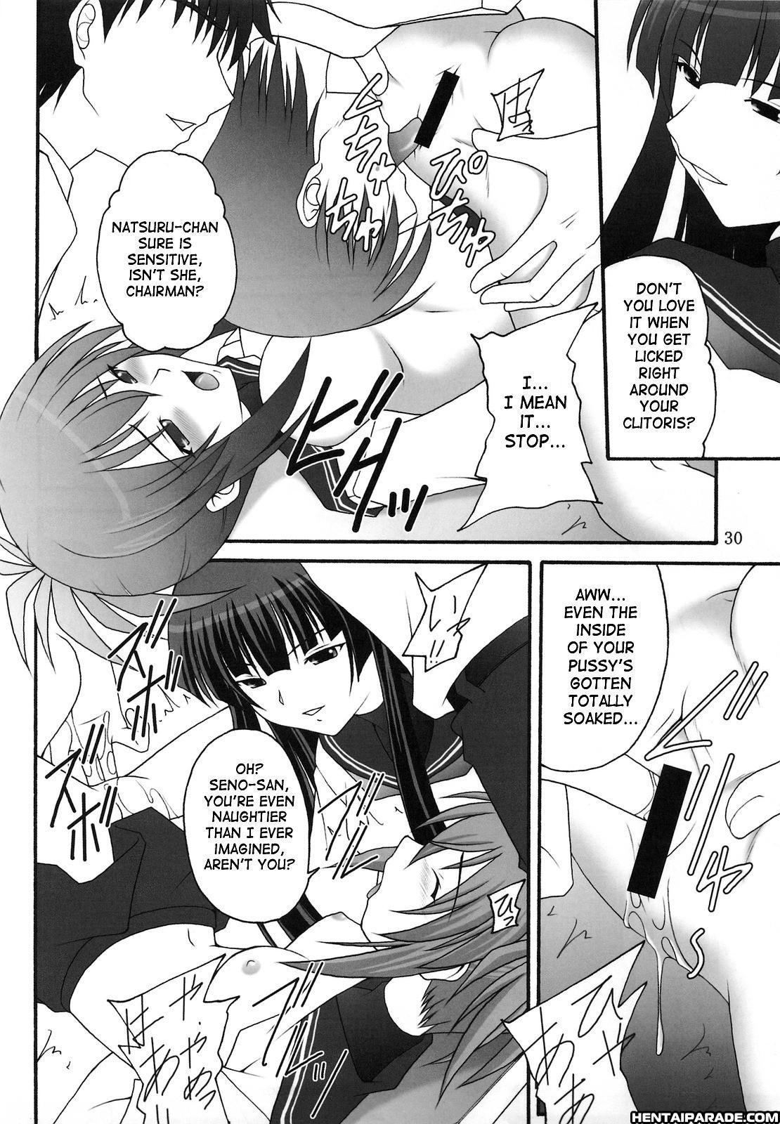 Kampfer Dj - I'm A Guy! 2