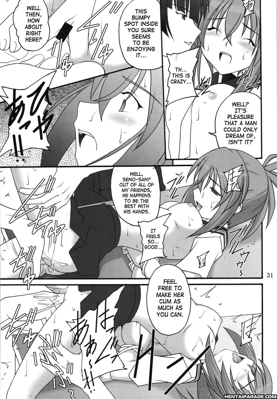 Kampfer Dj - I'm A Guy! 2