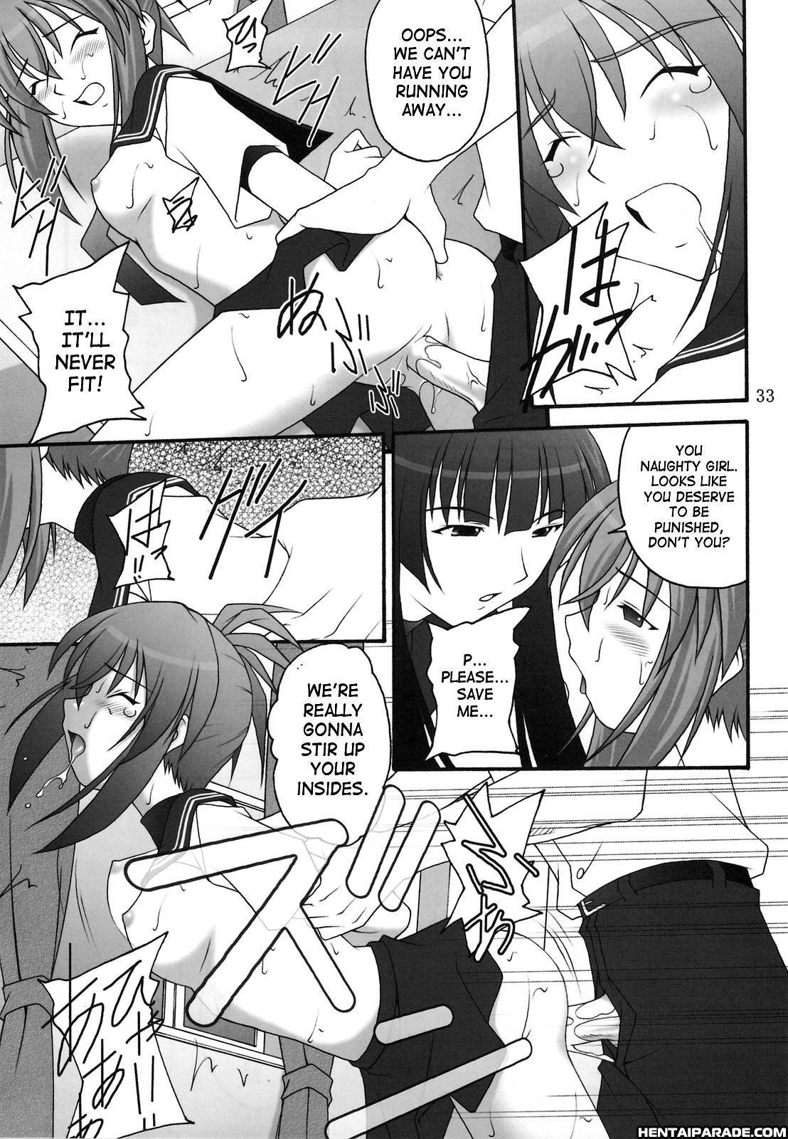 Kampfer Dj - I'm A Guy! 2