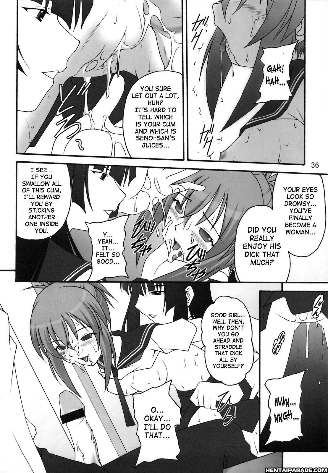 Kampfer Dj - I'm A Guy! 2