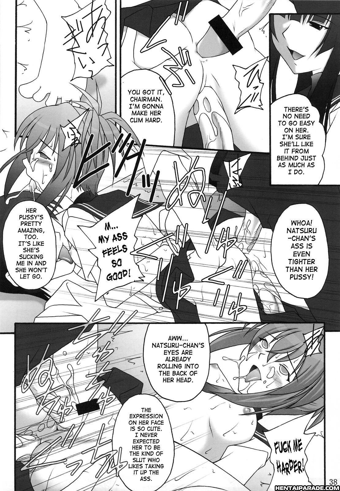 Kampfer Dj - I'm A Guy! 2
