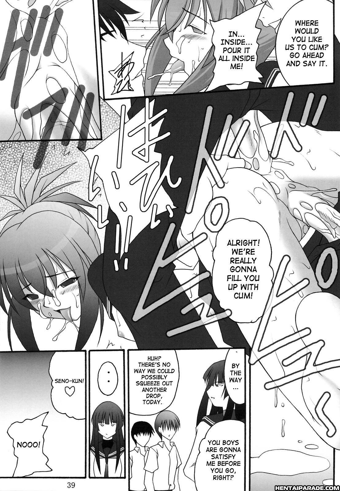 Kampfer Dj - I'm A Guy! 2