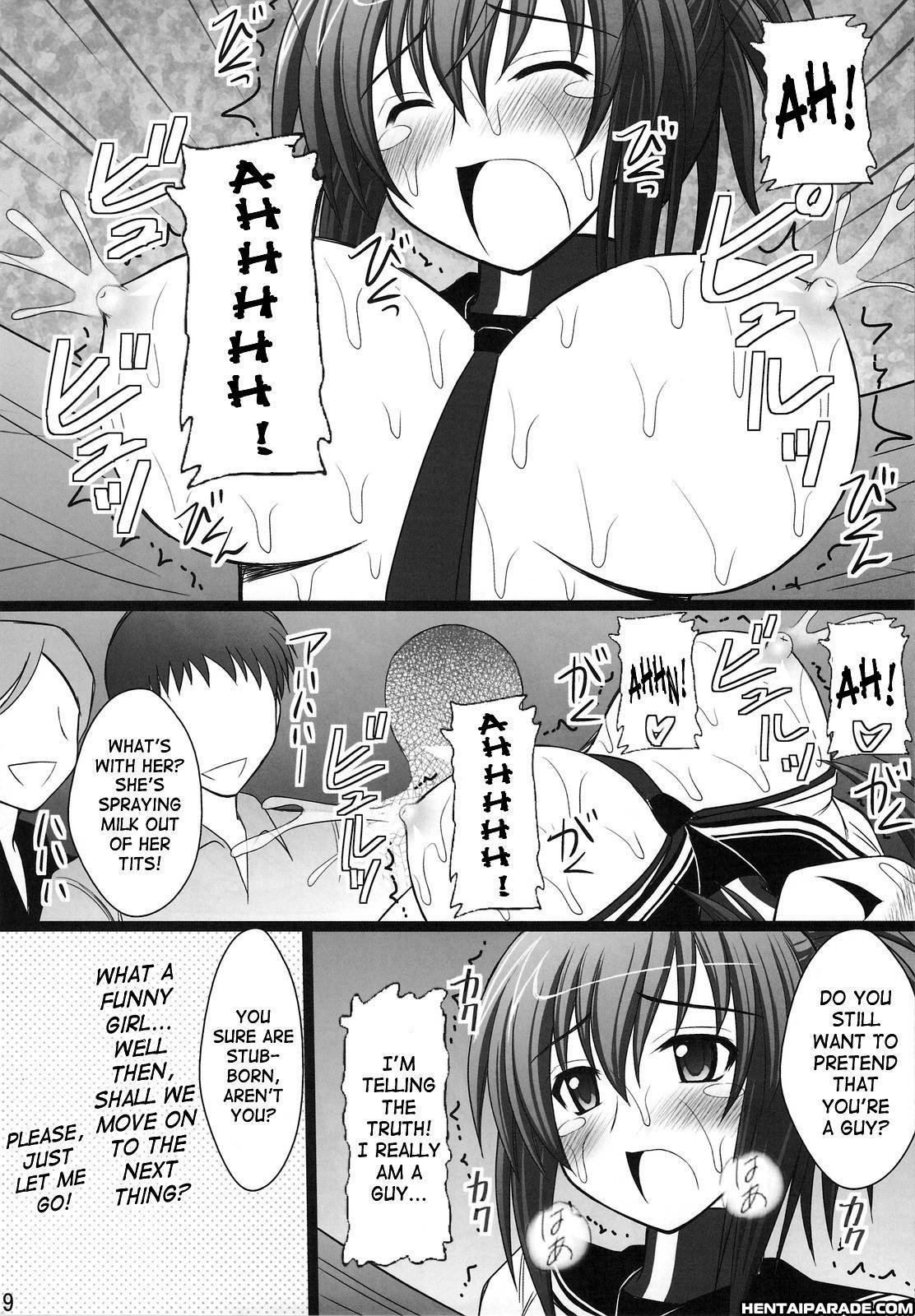 Kampfer Dj - I'm A Guy! 2