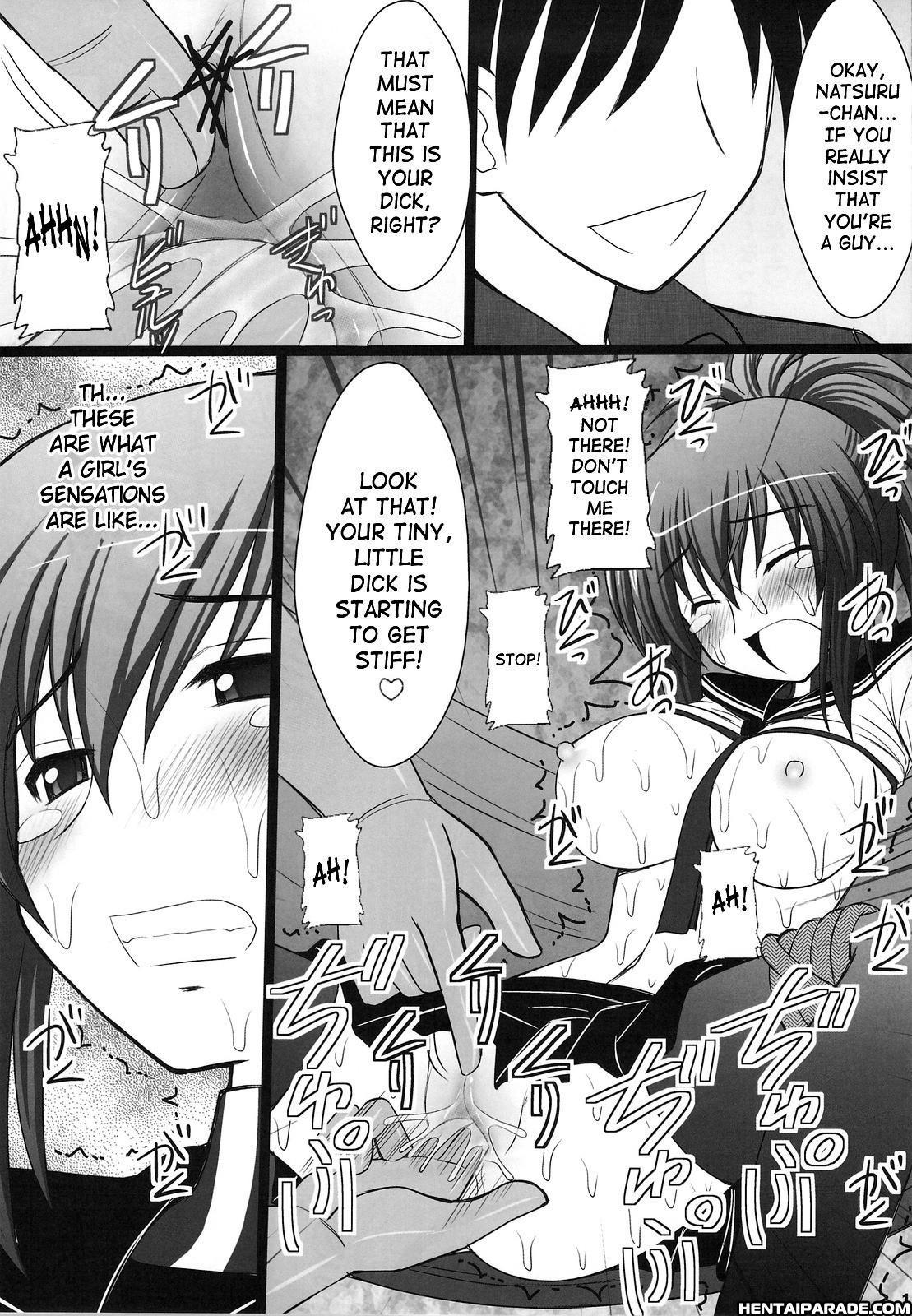 Kampfer Dj - I'm A Guy! 2