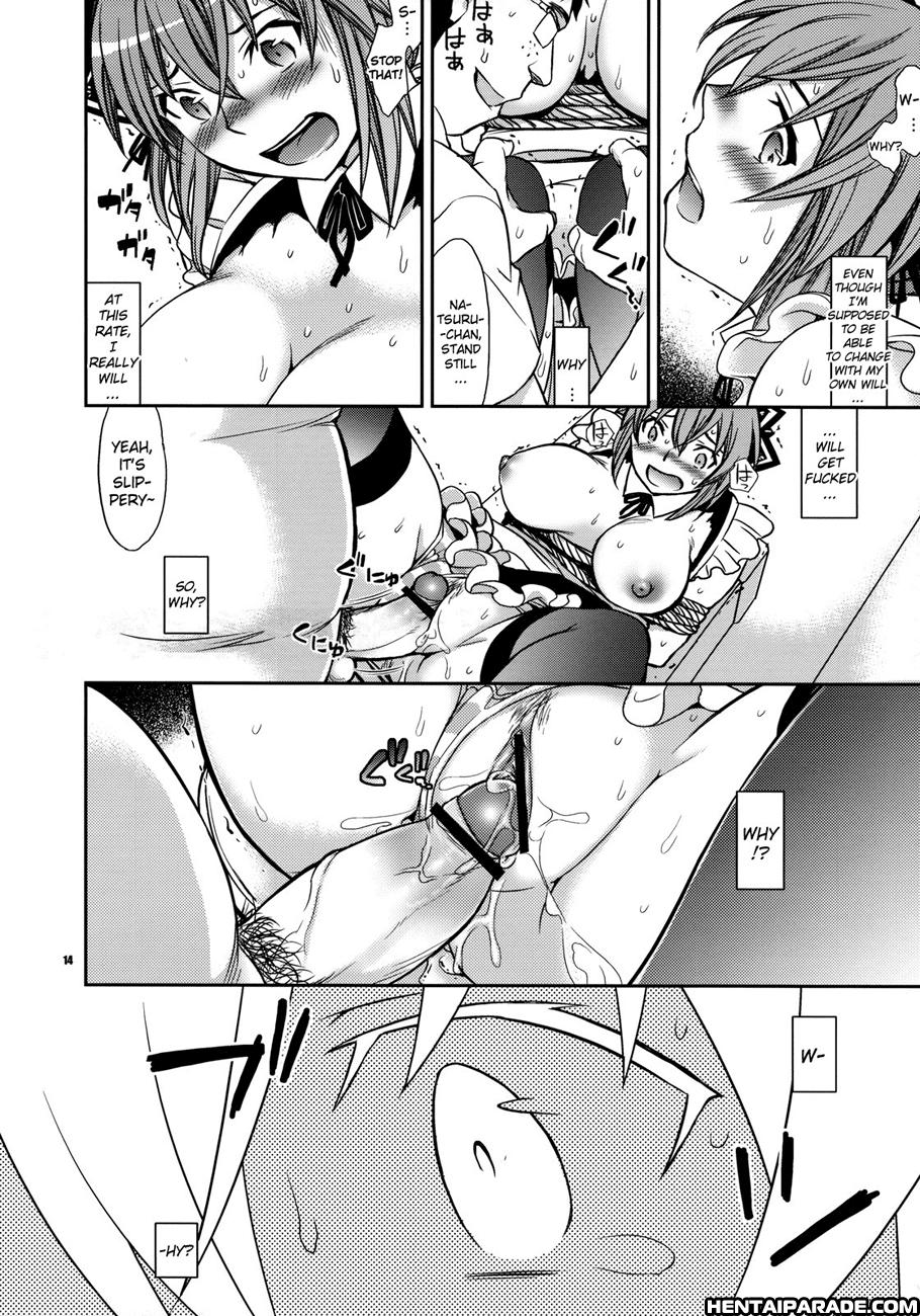 Kampfer Dj - Kanojo No Sentaku - Senou Natsuru No Baai 1