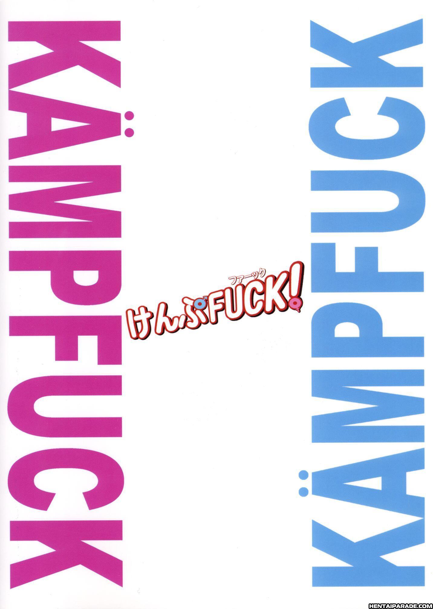 Kampfuck 1