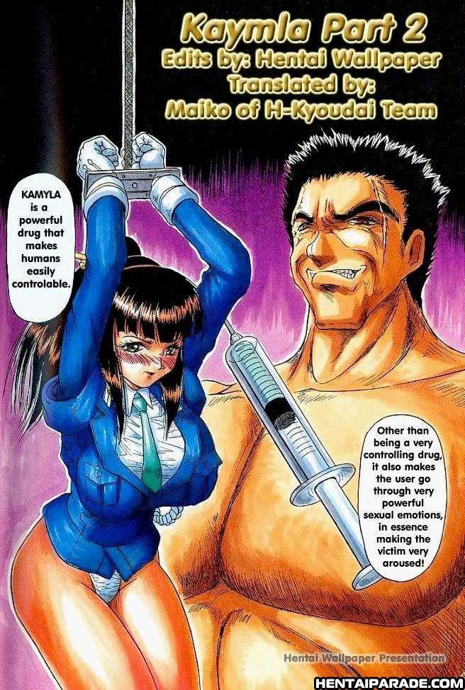 Kamyla 2