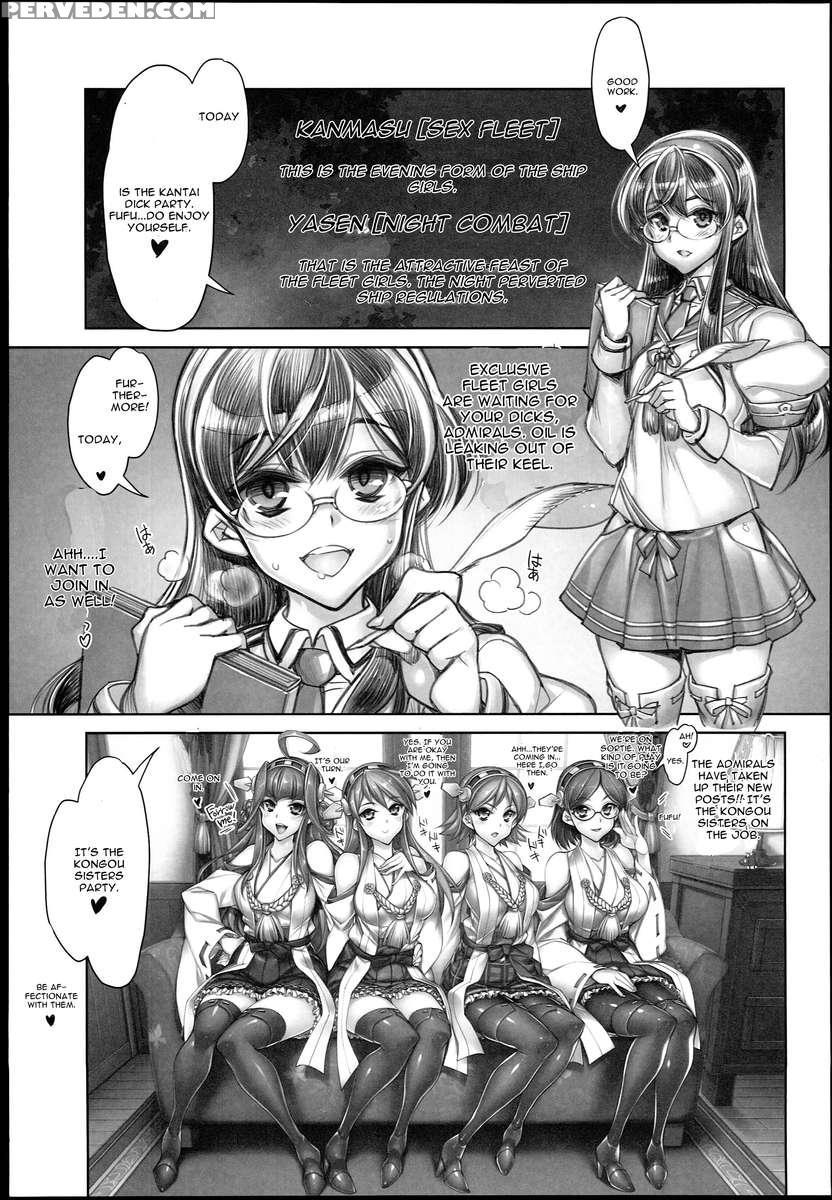 Kan Colle -sex Fleet Collection 1