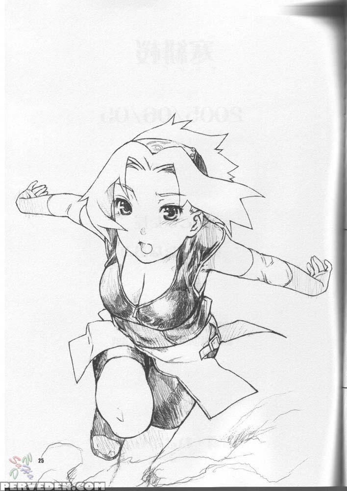 Kan Hi Sakura - Naruto 1