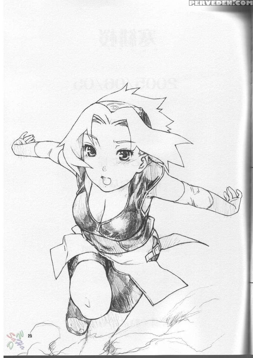 Kan Hi Sakura 1