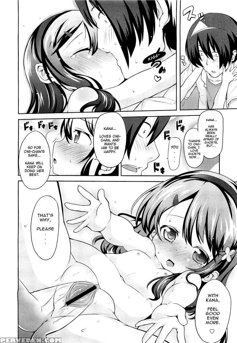Kana-chan Is Haunted!! 1