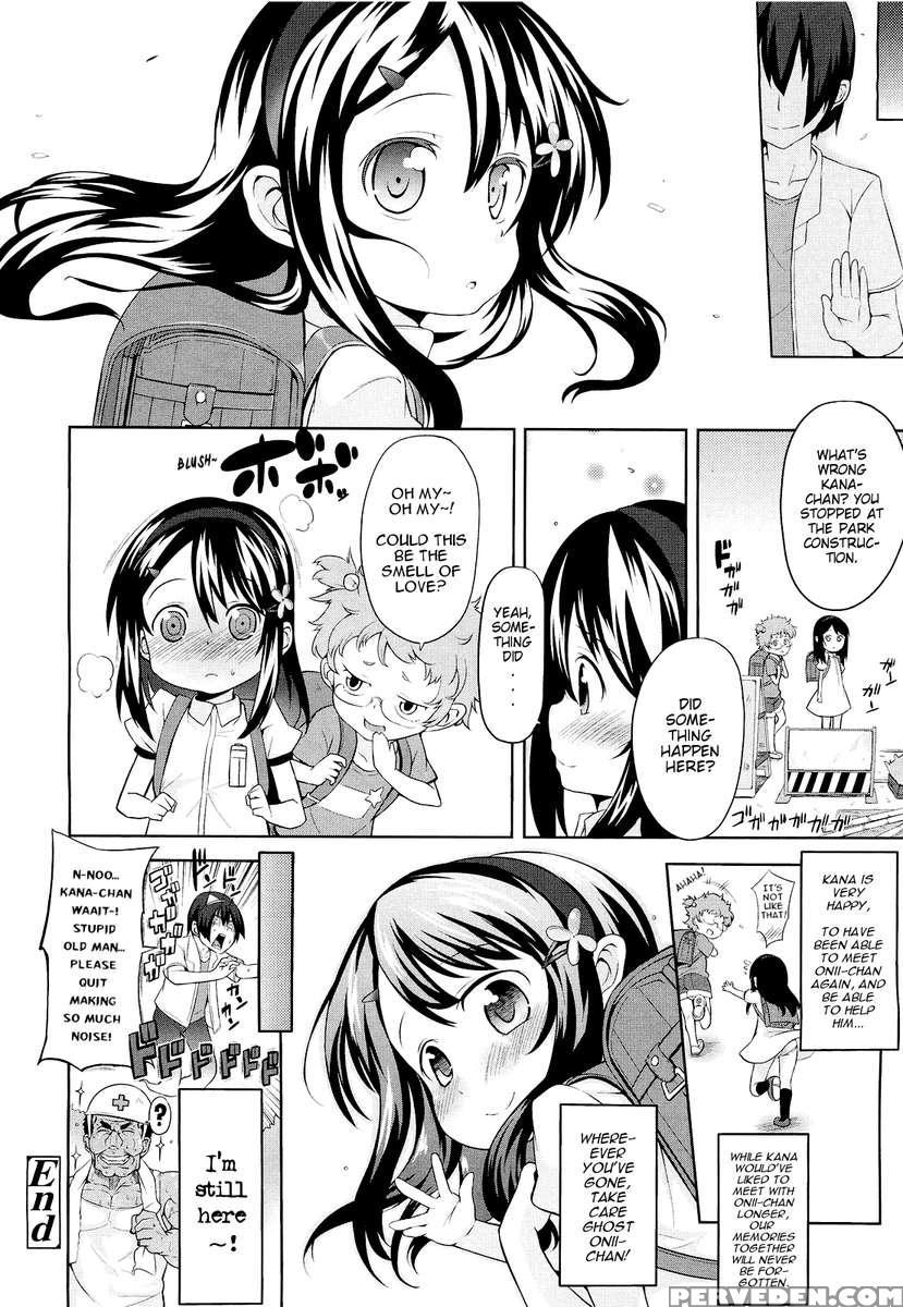 Kana-chan Is Haunted!! 1