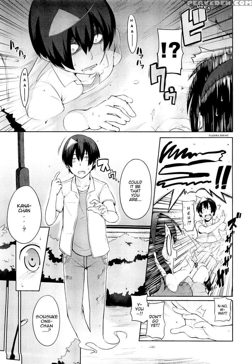 Kana-chan Is Haunted!! 1
