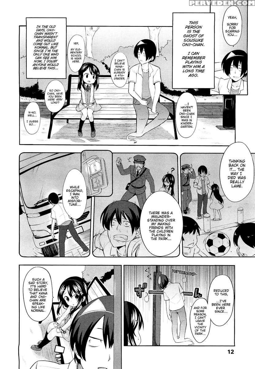 Kana-chan Is Haunted!! 1