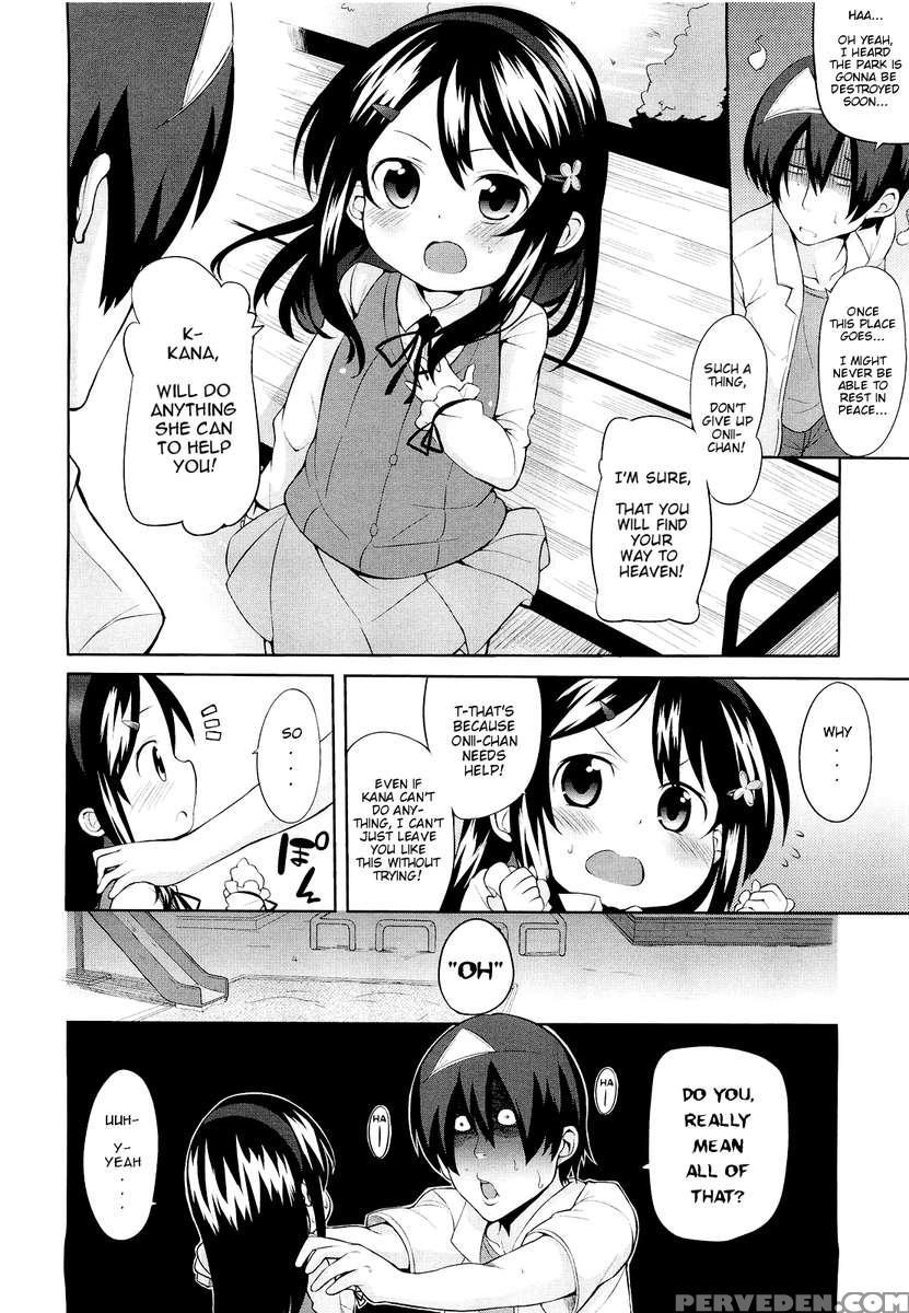 Kana-chan Is Haunted!! 1