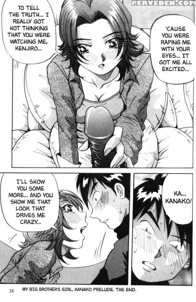Kanako - Original Work 1