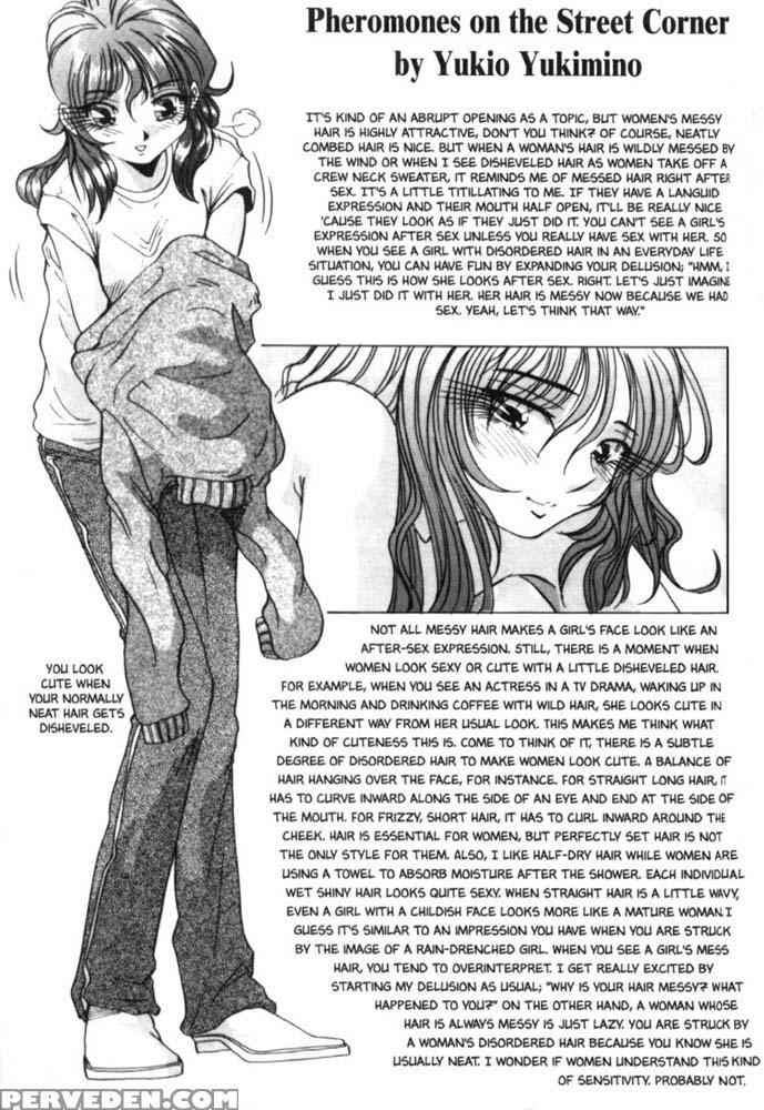 Kanako - Original Work 1