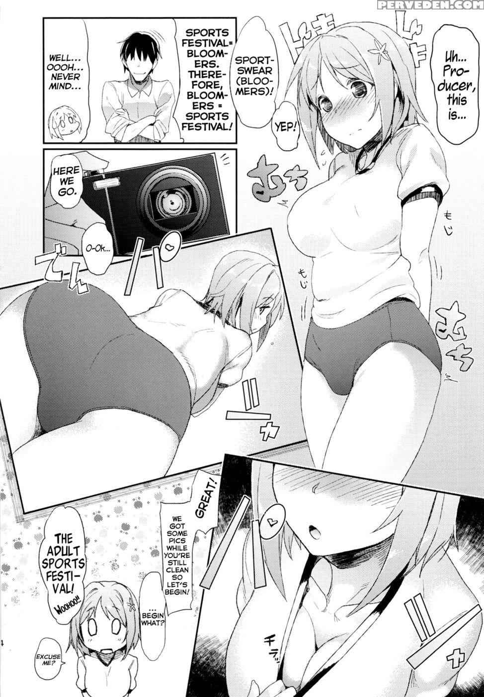 Kanako Ni Wa Bloomers Ga Niau Ni Kimatteru! - The 1