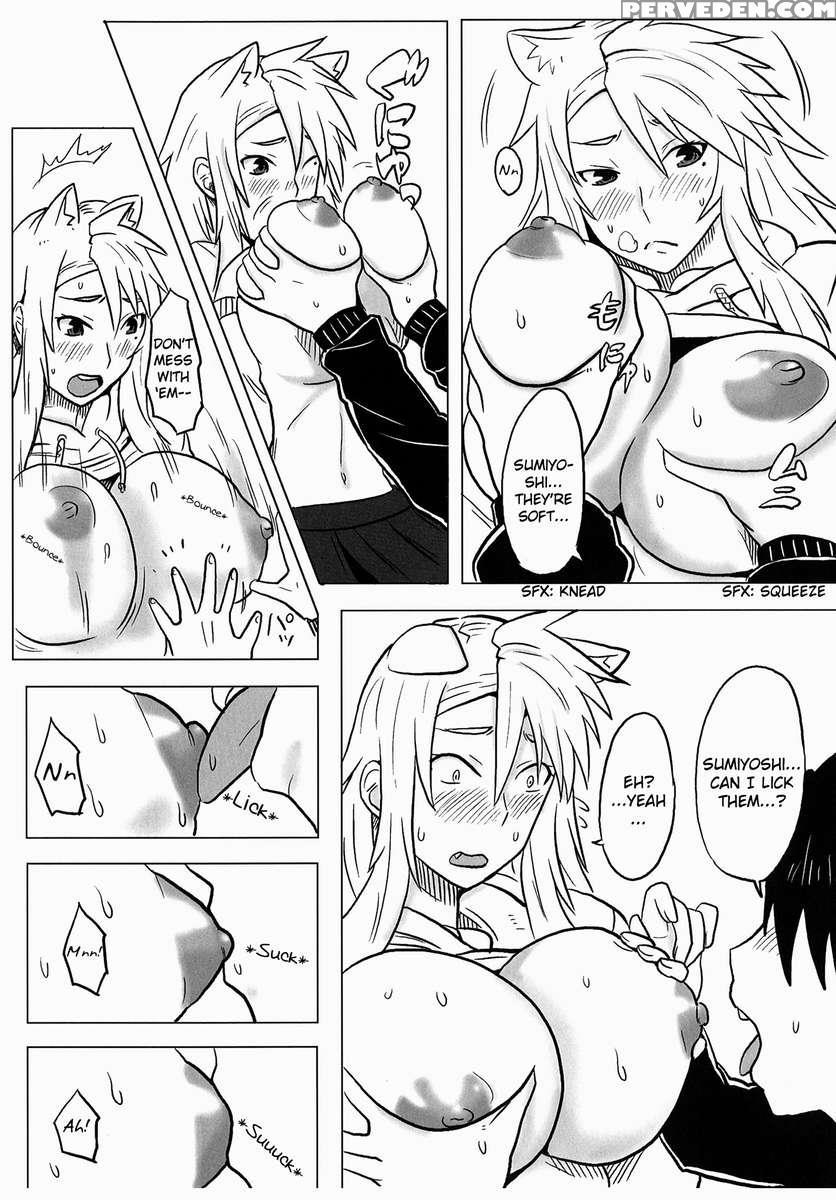 Kanakoi! 1