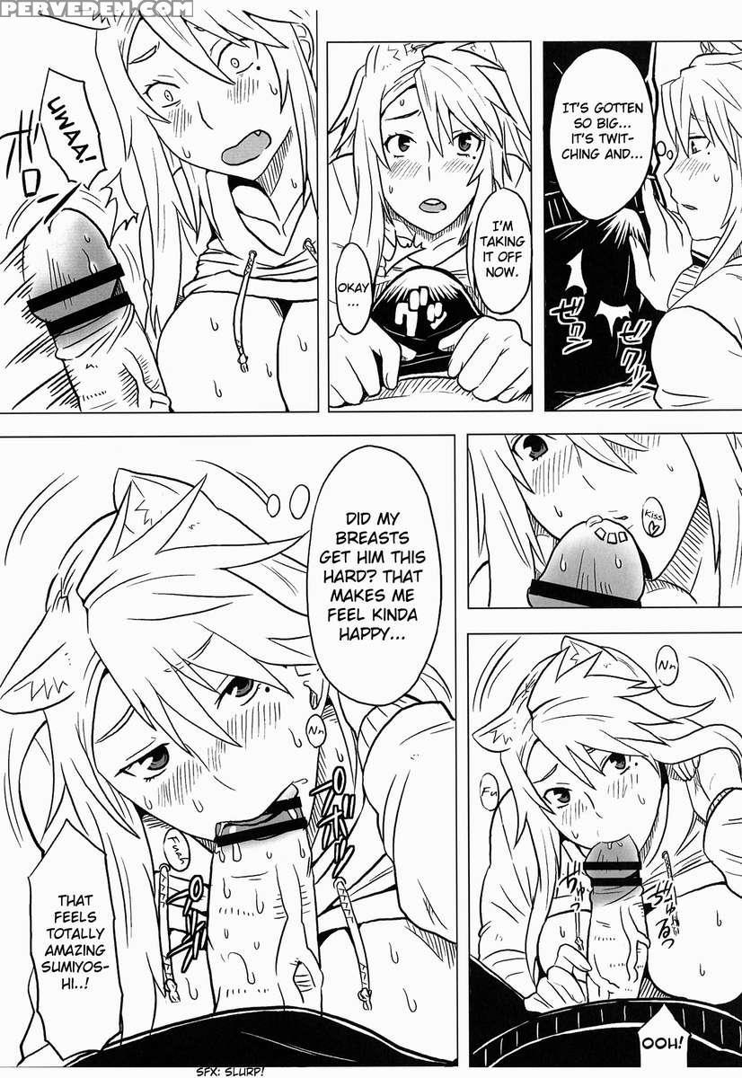 Kanakoi! 1