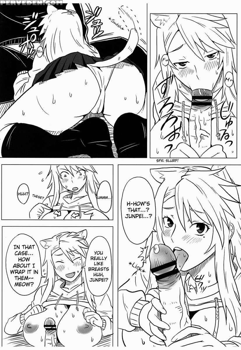 Kanakoi! 1
