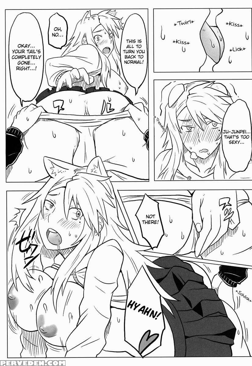Kanakoi! 1