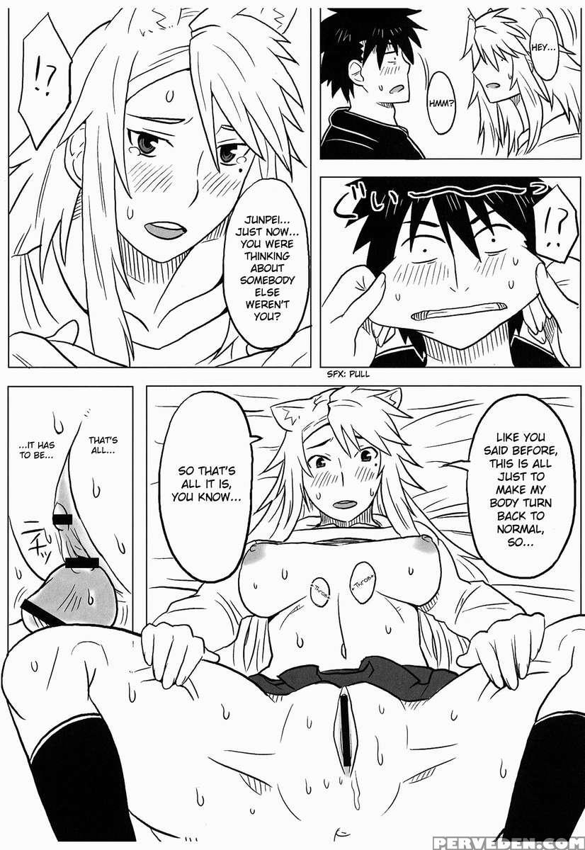 Kanakoi! 1