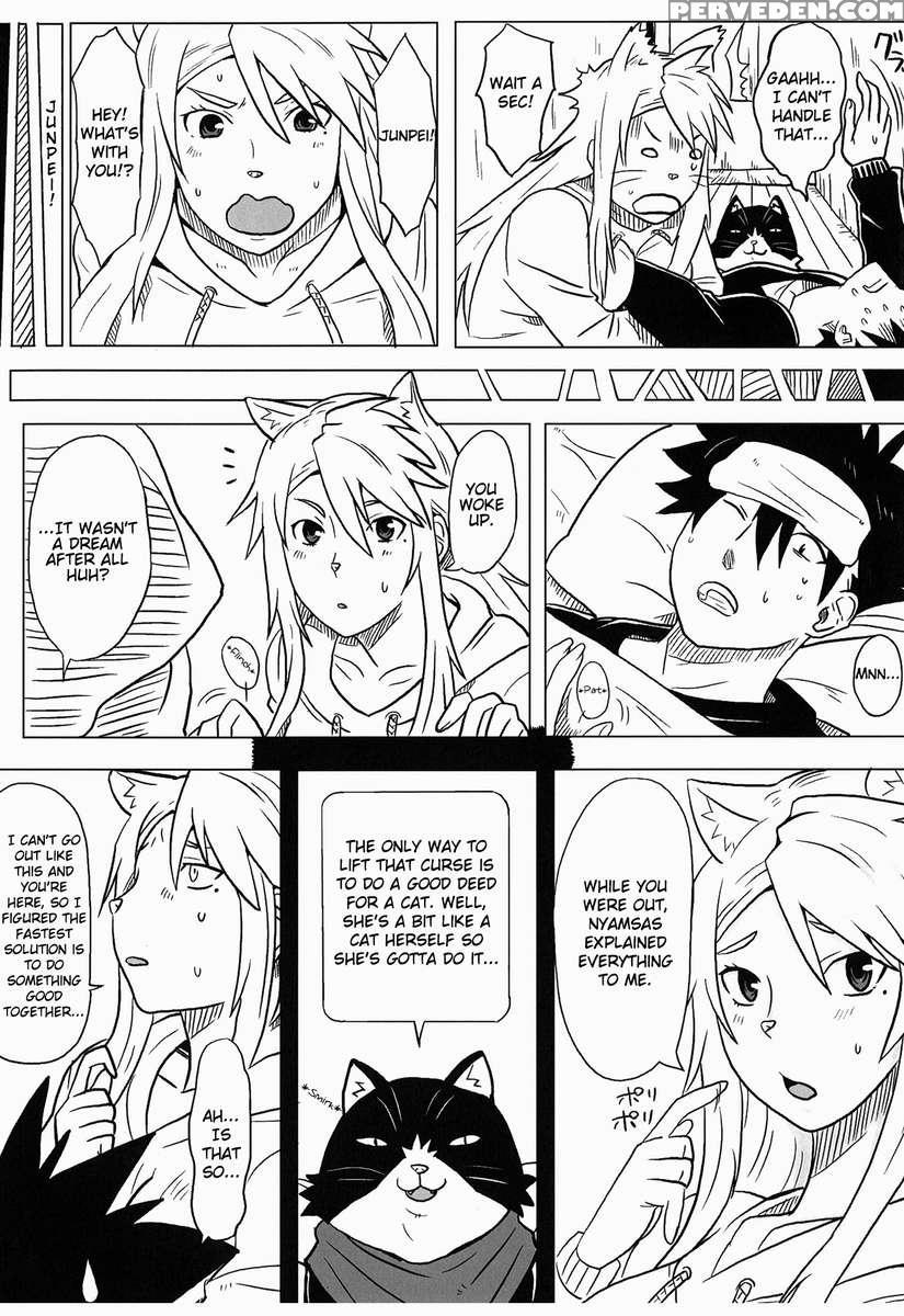 Kanakoi! 1