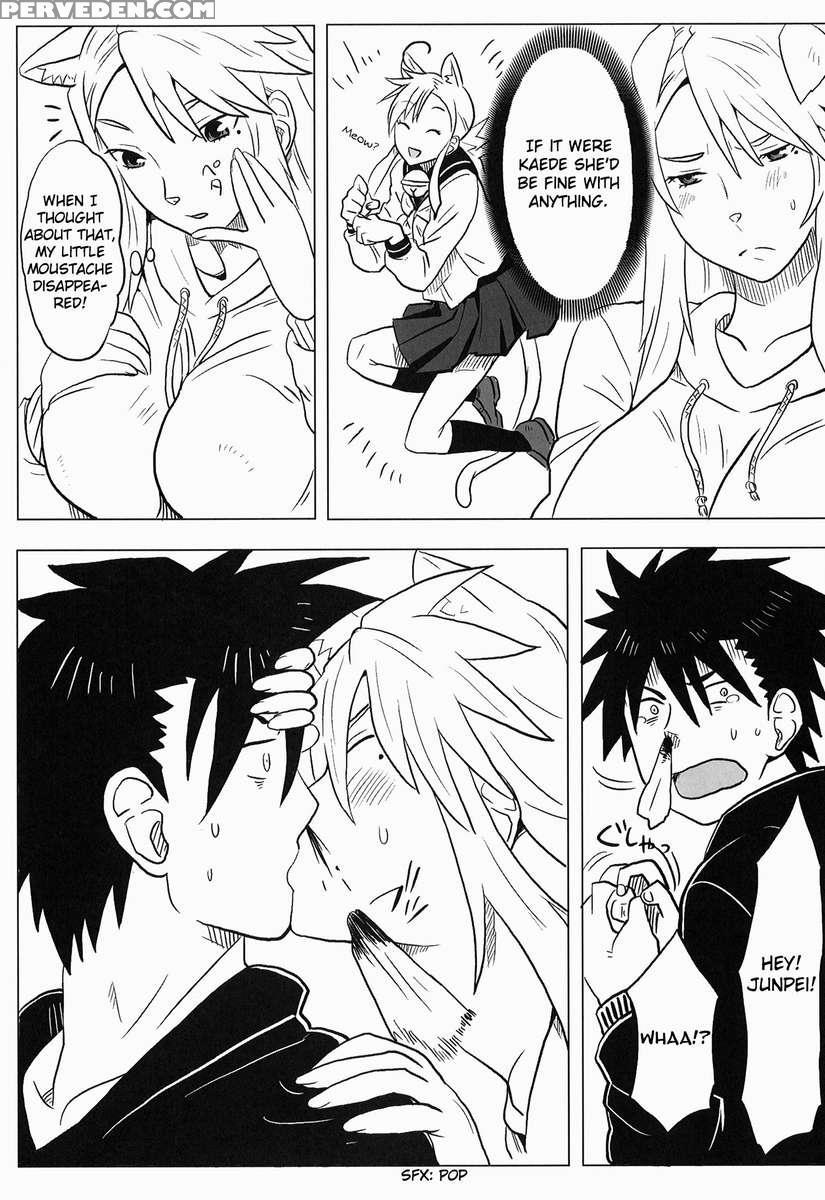 Kanakoi! 1