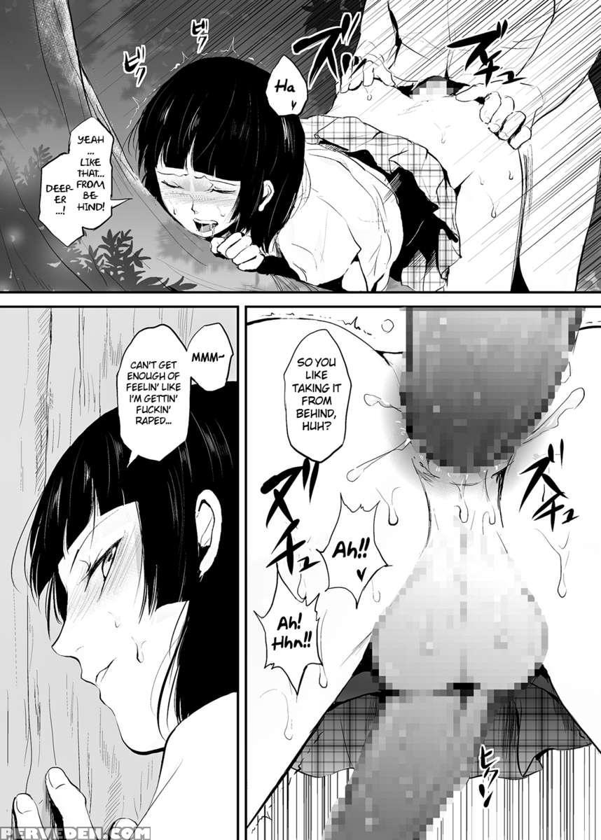 Kaname 2 1