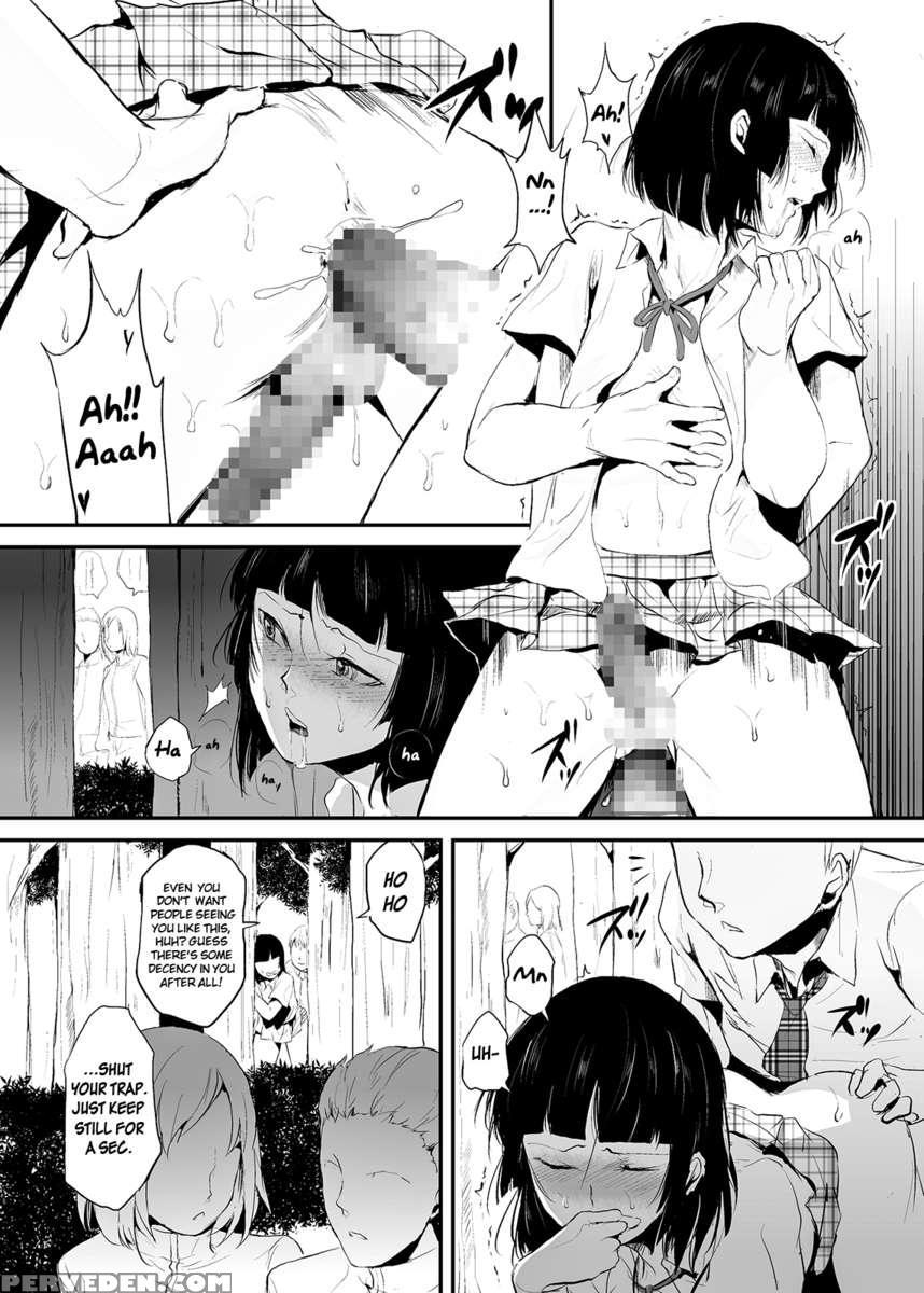 Kaname 2 1
