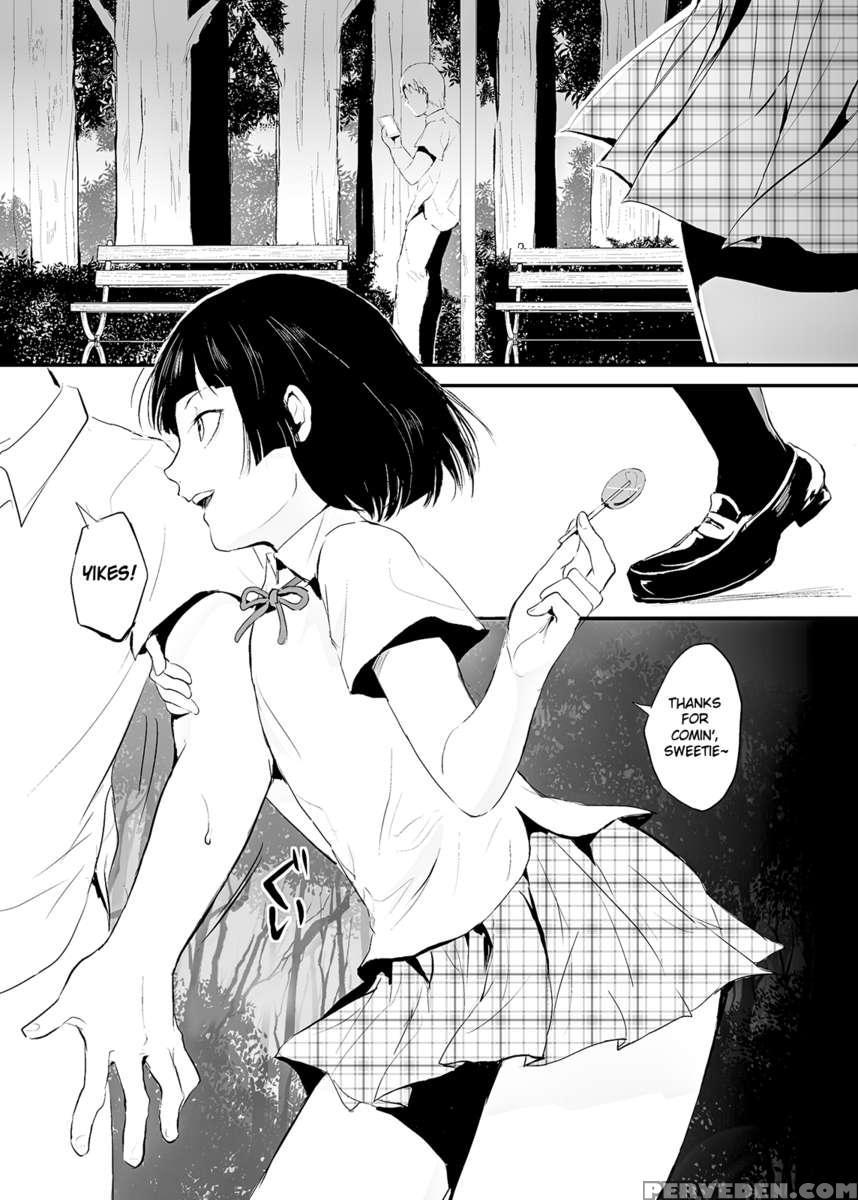 Kaname 2 1