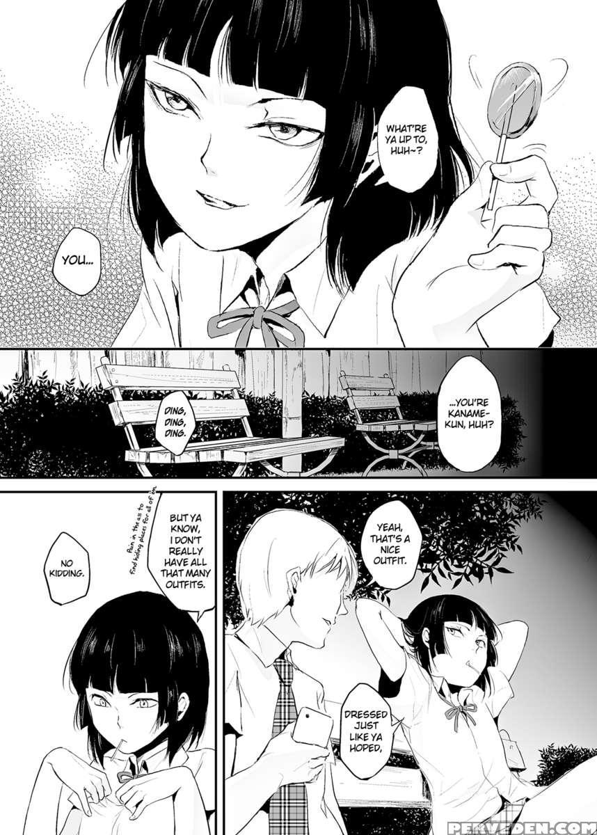 Kaname 2 1