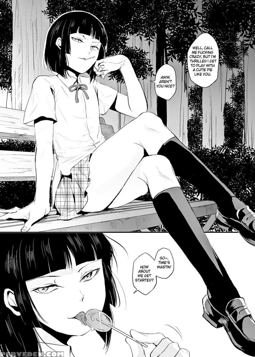 Kaname 2 1