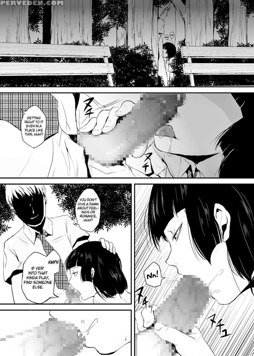 Kaname 2 1