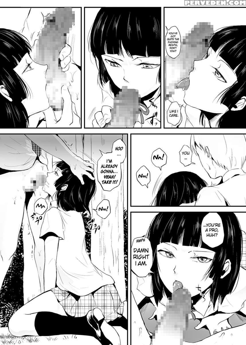 Kaname 2 1