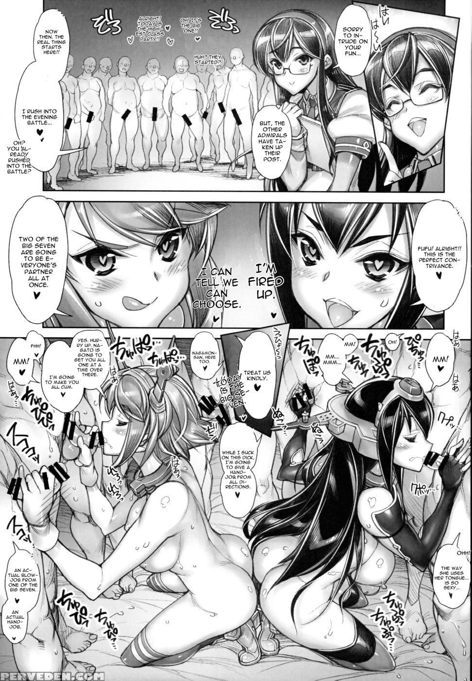 Kancolle -sex Fleet Collection- Nagato Mutsu - Kantai Collection 1