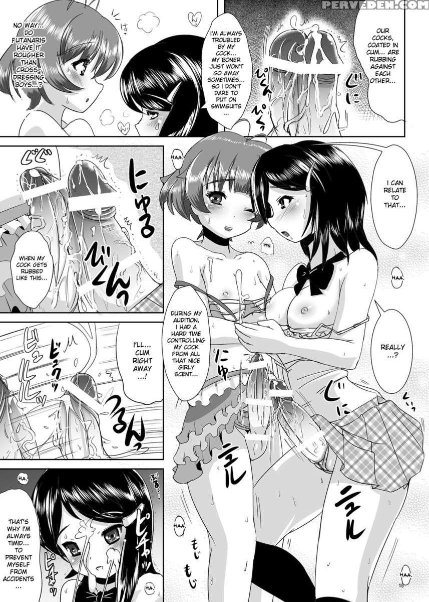 Kando Ryoukou 1