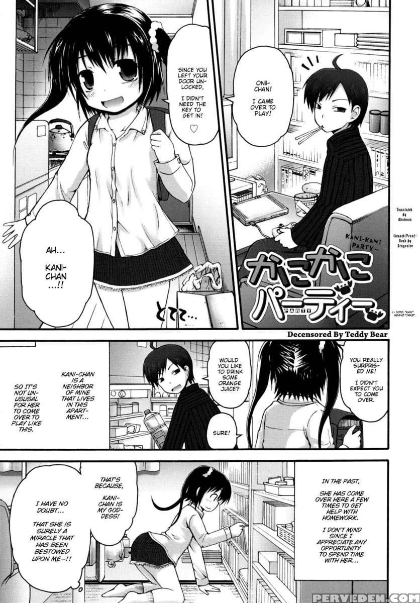 Kani-kani Party 1