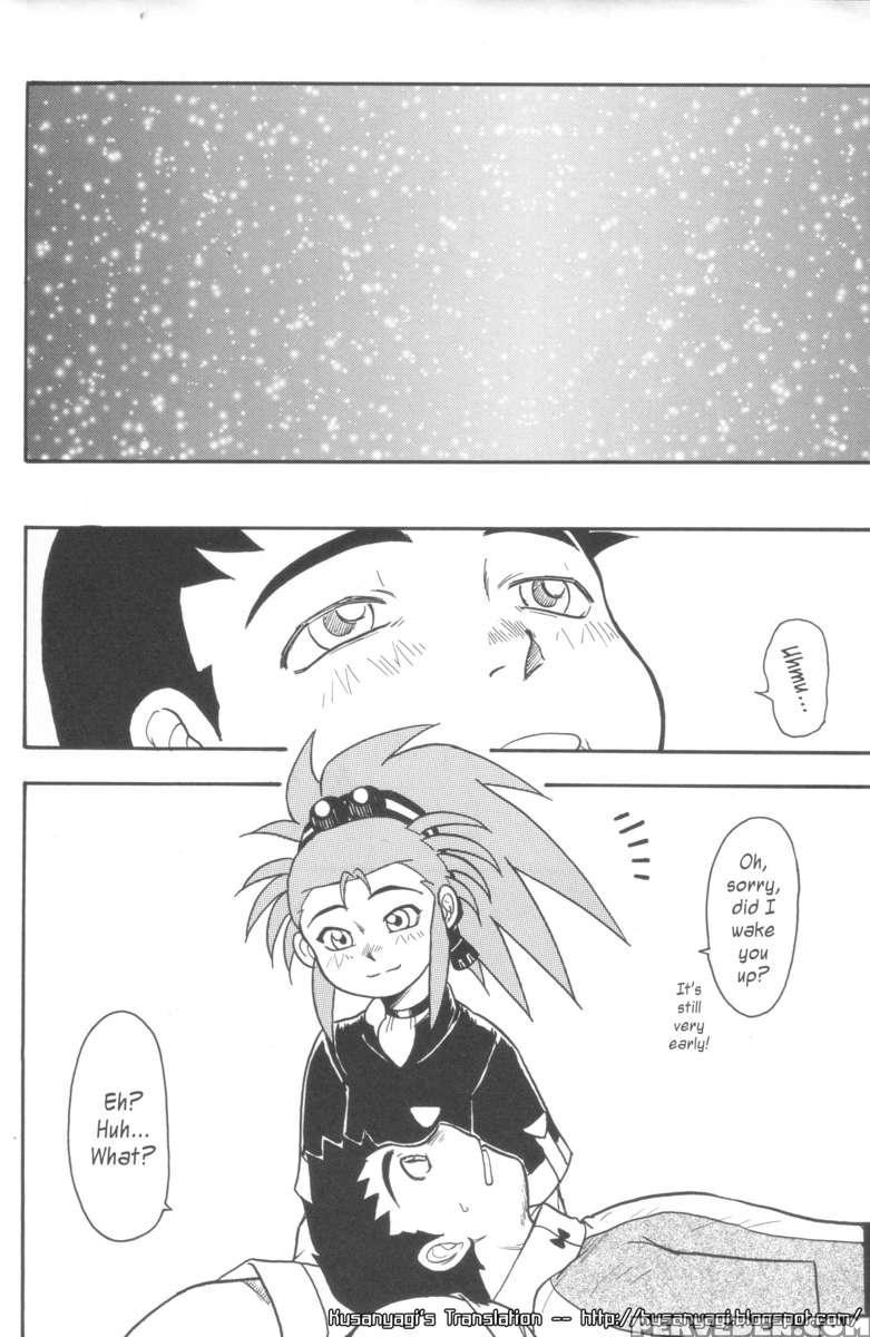 Kani-san 2 1
